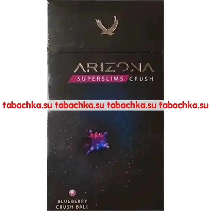 Сигареты Arizona Superslims Crush Blueberry Сигареты Arizona Superslims Crush Blueberry